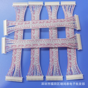 2468XH2.54-12P�p�^�ž��g��MM-12P���Ӿ�����B�Ӿ��־���ȼ����