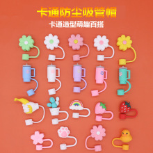 �¿�ܛ�z10mm����ñ��y��ѭ�hʹ���̲豭���������m�������羳