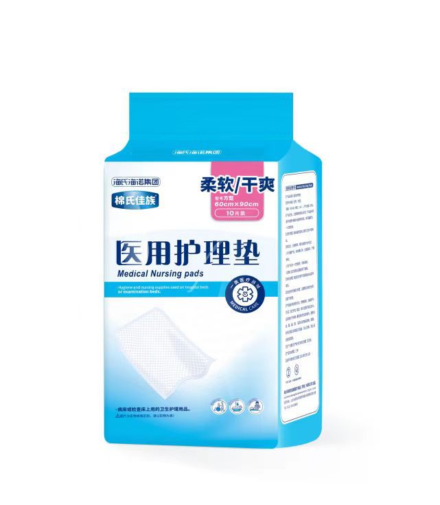 Mian's Family 60* 90cm 정사각형 10개/가방