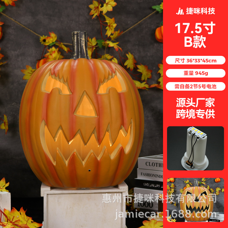 Linternas de calabaza de Halloween, decoraciones para escenas de Halloween, linternas de calabaza originales moldeadas por soplado, calabazas grandes huecas y luminosas.