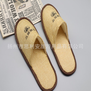 �Ƶ�һ�����鲼����ͨ؛��Ь ������Ҿ�Ь �������ǾƵ�