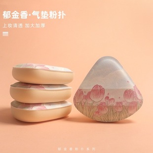 ��Ʒ�������޻��ǳ���ܛ��|���d���y���߸ɝ���ò��Է۷۵�Һ