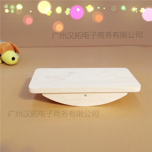 All Solid Wood Kindergarten Fitness Balance Test Seesaw