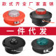 Lawn mower lawn head universal weeding head lawn mower accessories disassembly-free automatic rope wire nylon rope wear-resistant
