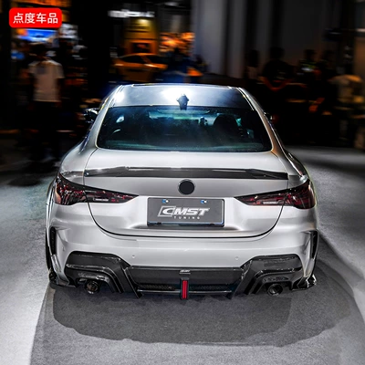 Big Surrounded — Suitable for Bmw 4 Series G22/G23
