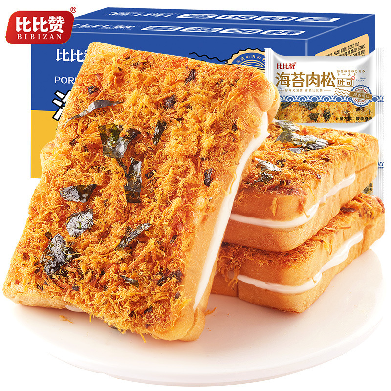 Seaweed dried meat floss toast bread full box bibizan breakfast Internet celebrity greedy healthy snacks snack leisure food
