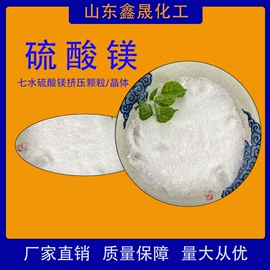 氯化物;硫酸盐;碳酸盐