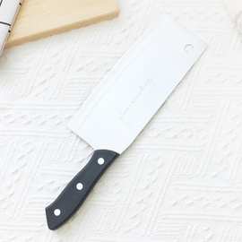 切片刀家用厨师专用菜刀超快锋利切肉刀不锈钢刀具厨师专用砍刀