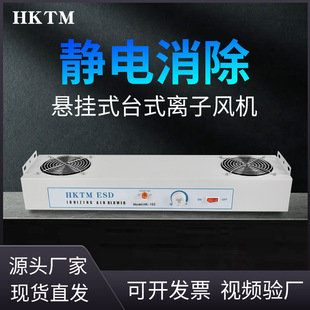 HK-102���L���x���L�C105��ʽ�x�әC103 104�Ғ�ʽ�o����������^