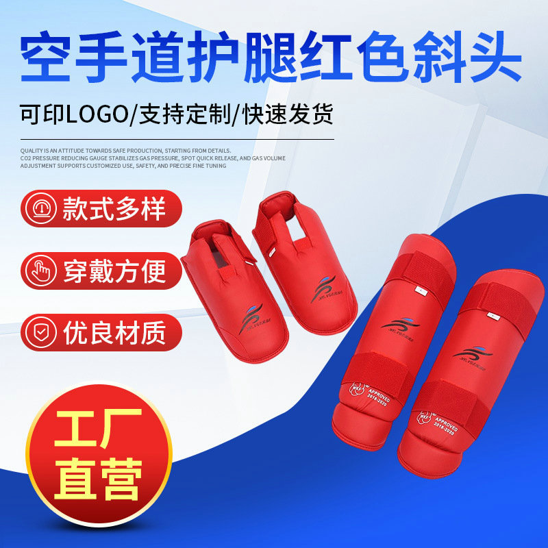 Karate Special Leg Guards, Competition Training, Thickeneded Shin Guards, Sanda Fighting, Muay Thai Leg Guards