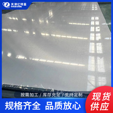 201����ְ���������渲Ĥ��˿304���ȫ�ֻ���Ӧ����־���
