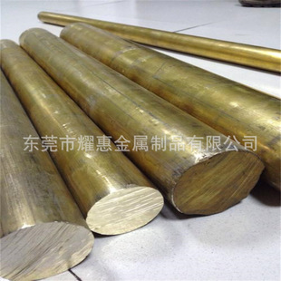 ��Ӳ���S�~SOMS58AL1 �����~��CUSN6 �M��ģ������~NGK