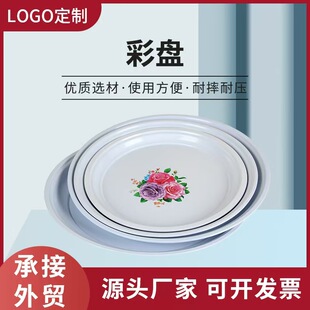 �|�ρ��羳�F���P�m��ϲ�c��P�бPӡ�����P���f�ʱP��ʽ�͹Ų�P