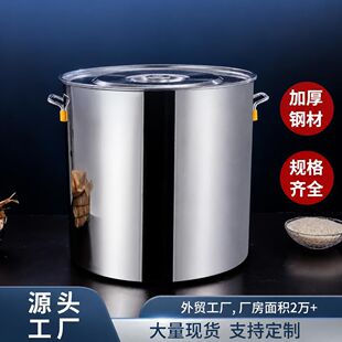 �Ӻ�201���P����Ü�Ͱ���������w����ͰбͰ���uˮͰ����Ͱ���l