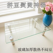 ƴ���ֻ��������߼ܱʼǱ���ʾ�����Կɵ��ڰ칫�����潵�°�͸��