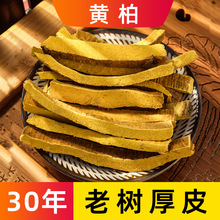 �S����ș��Ұ���Ĵ�ș���S��Ƥ���S���S�ط��S���n�g�Ŀݲݰ׾ջ�