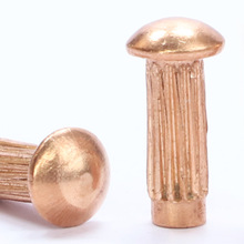 紫铜半圆头实心敲打滚花竖纹不锈钢标牌铆钉1.6/2/2.5/3/3.5/4/5