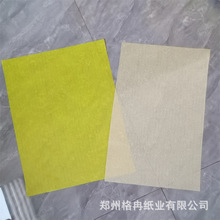 ʮ��һ�����������{�SƱ���ЉK�������y�S������Ĺ���X�ߴ�ɶ�