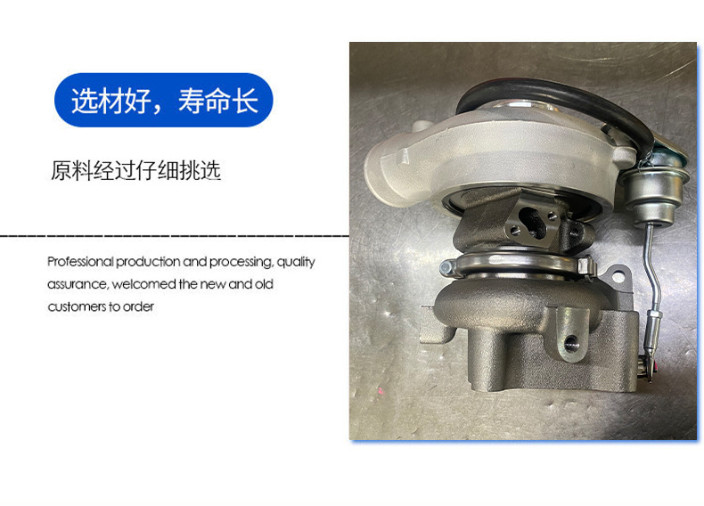Suitable for Toyota Hiace Hilux 2Lt 2.4L Turbocharger Ct20 17201-54060