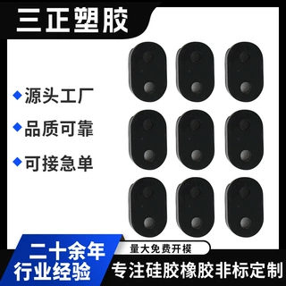 厂家销售氢化丁晴橡胶链条耐溶剂运输带耐老化家用工业级