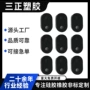 家用工业级氢化丁晴橡胶运输带