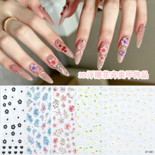 �¿� 3D ���񻨶�������ֽ ins�紺��С����ӣ�����䱳��ָ������