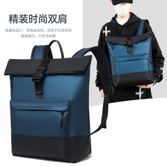 リュックサックの男性用カバンの新型カジュアルな接続パソコンの大容量旅行カバンの短距離収納カバンの水かけ防止リュックサック