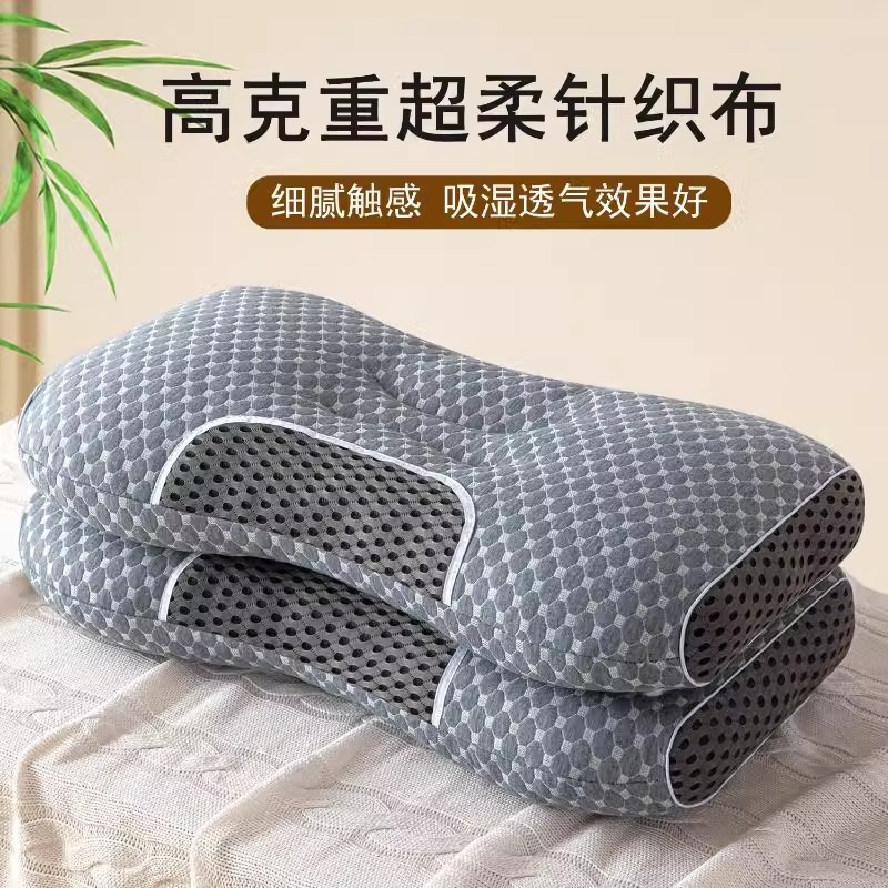 almohada de cuello de masaje transfronterizo anti-tracción no colapsar núcleo de almohada de algodón de punto para adultos un par de dormitorios fabricantes domésticos al por mayor