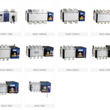 pԴԄDQ_P QGLD(HGLD)ϵԄDQ_P100-3200A/3-4O