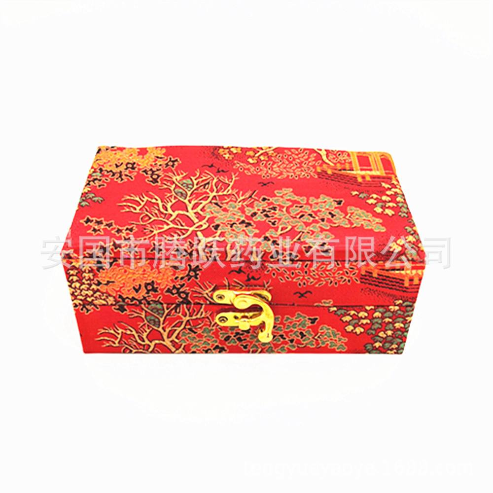 Yellow Red Brocade Gift Box Empty Jewelry Display Case 20 Holes 2cm 3cm Diameter Fabric in use