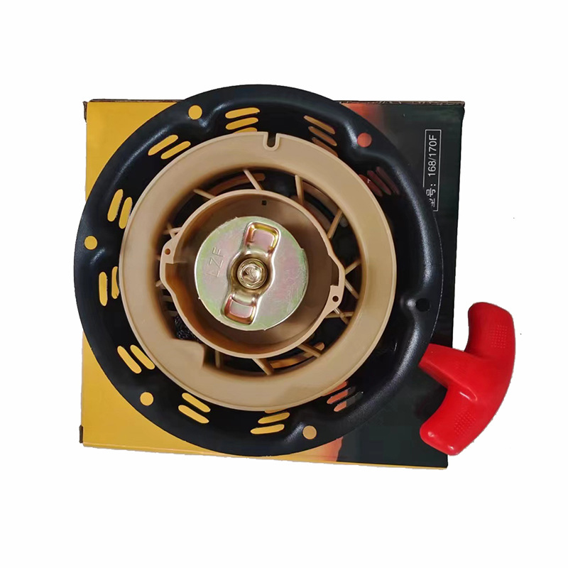 汽油发动机配件3- 5kw手拉启动器 拉盘微耕机盒装168F188F拉盘