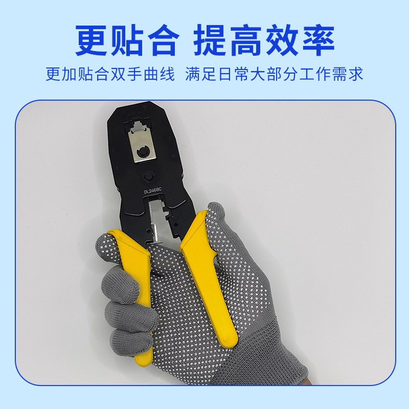 Guantes de Trabajo de Nailon Calibre 13, Antideslizantes y Resistentes al Desgaste, para Construcción y Logística