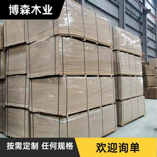 �ܶȰ�e1�h��ľ��Ķ�Ҏ��ӹ����� �S��1.8mm-25mm�и��ܶȰ��