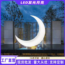 led������¶̨̫��ܾ��^�������b��͔[���̫��ܟ�ҹ��