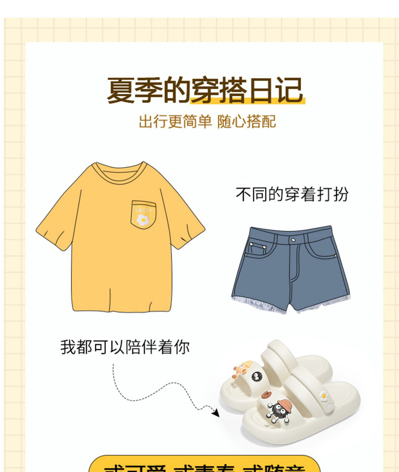 详情_05.jpg