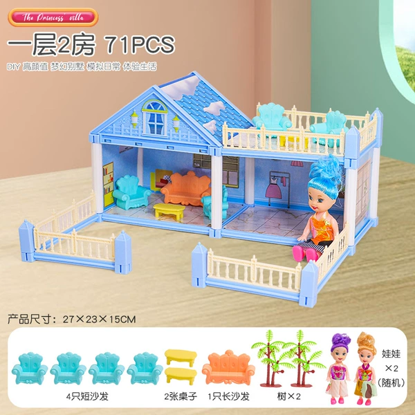 [03-Chinese e-commerce box] Blue Villa 71pcs (2 floors, 2 rooms, 1 balcony+2 doll)