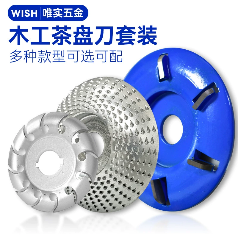 Трансграничный деревообрабатывающий чайный поднос разделочный нож костюм аксессуары для угловых шлифовальных машин деревообрабатывающая Лопата нож Обрезной нож колющая пластина цепная пластина