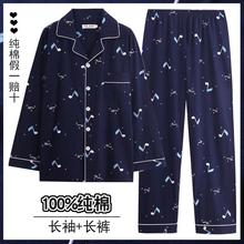 ��˯�³���100�����޴����п���ﶬ����Ҿӷ���װ������