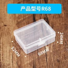 ͸��С���Ϻ� PP���Ϻ�  �~�h�� ��������� Ԫ���� С�����