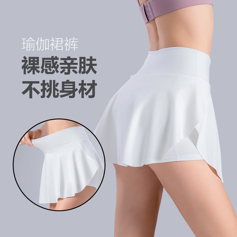 A-Line Tennis Group Lined Fake Two-Piece Sports Shorts Women's High-Waist Running Training Yoga Fitness Pants Skirt