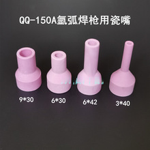 �廡������� �廡�������� ���o�� ���� ����150�����^ �߱�