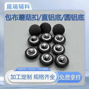 �����ӹ�����Ģ���~��ֱ�X �A�X��僽�״���Ƥ����������~��