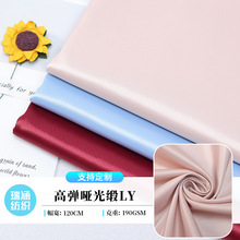 厂家直供 新品170g高弹哑光缎LY斜纹梭织底布 时装箱包弹力面料