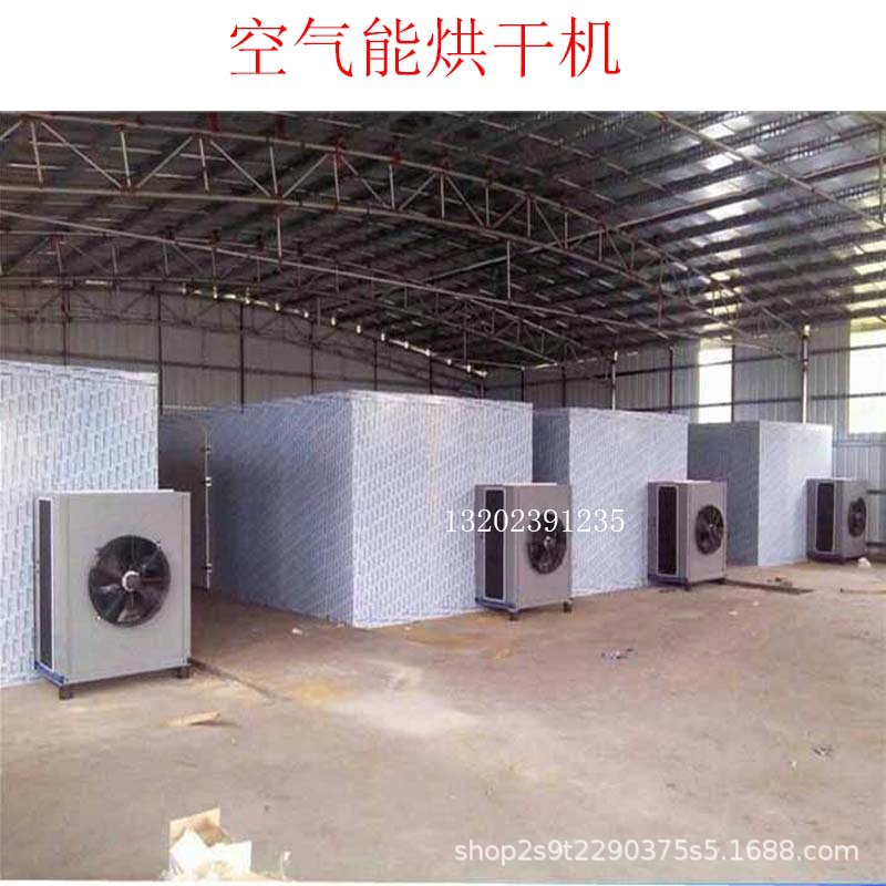 4烘干机8x8.jpg