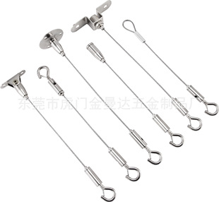 Steel wire hanging rope chandelier hanging rope outdoor stainless steel safety rope safety hook lockwire lamp hanging wire steel wire hanging rope