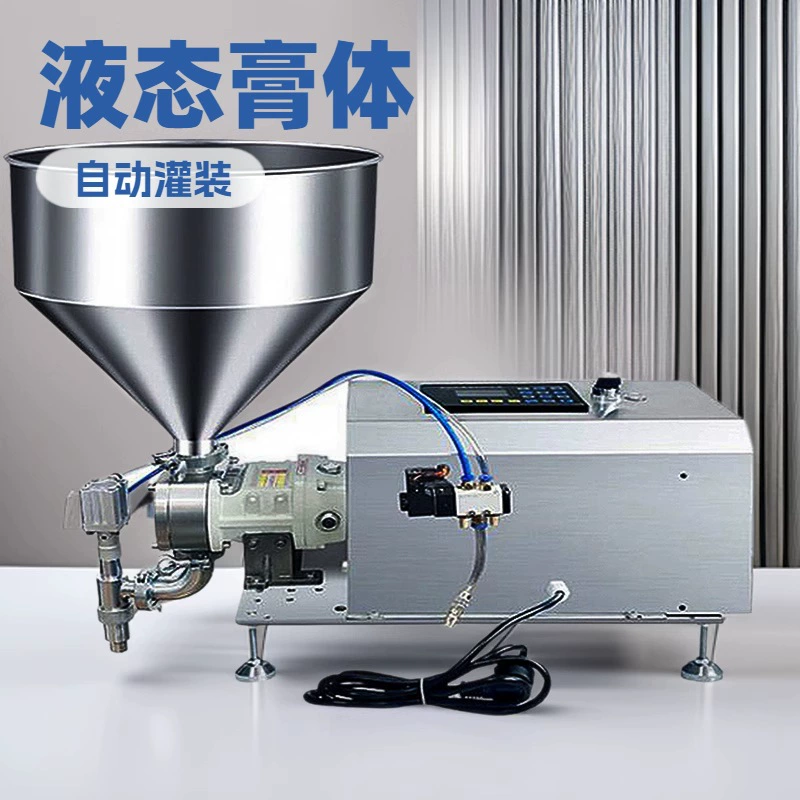 Малогабаритная машина для розлива пастообразных продуктов: шампунь, стиральный порошок, гель для душа, арахисовое масло, пищевое масло, мед, жидкие продукты.