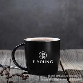 新品高颜值马克杯礼品早餐杯办公陶瓷杯子带盖喝水杯批发定印logo