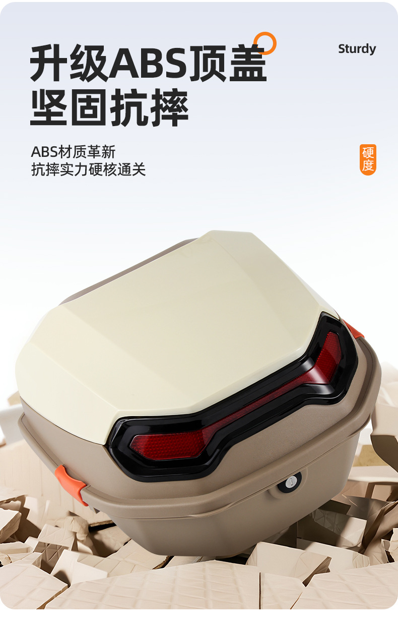 Large-Capacity Trunk for Electric Vehicles, Universal Storage Box for Scooters and Motorcycles, Waterproof, Rainproof, and Resistant to Falls