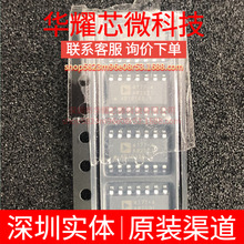 ADA4177-4ARZ ȫ��ԭ�b �zӡ4177-4A ���bSOP-14 �\��Ŵ���