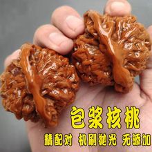 文玩桃核麒麟纹官帽四座楼狮子头三角白苹果园机刷包浆核桃打底